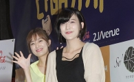 [포토]장윤이-김선영, 연극 '뉴보잉보잉'도 많이 사랑해주세요!