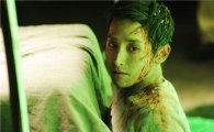 '무서운 이야기2' 이수혁, 좀비 분장 스틸 공개 '섬뜩'
