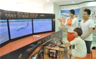 제주항공, 서울 명동에 '오렌지 라운지' 오픈