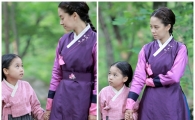 송지효, '천명' 김유빈과 '케미 폭발' 인증샷 공개