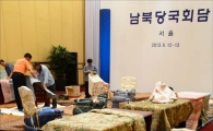 [포토]정리되는 물건들