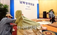 [포토]앉지도 못하고 정리되는 의자