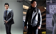 정경호·주상욱·최진혁, 브라운관 장악한 '상남자'의 섹시함