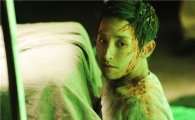 '무서운이야기2' 이수혁, 좀비 변신? 특수분장 스틸 공개