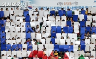 [포토] 6월은 호국보훈의 달