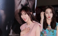 [포토]배소은, 보일듯 말듯 '아찔'