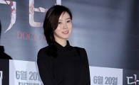 [포토]주민하 '봄향기 물씬'