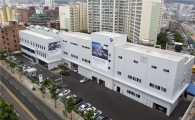 BMW 코리아, 부산 광안리 서비스 센터 확장 이전
