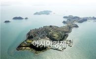 여수시 화정면 여자도,  ‘찾아가고 싶은 섬’ 선정