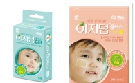 대웅제약, 습윤드레싱 '이지덤플러스' 씬&밴드 2종 출시
