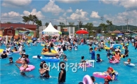 정읍시, 본격 물놀이철 대비 안전사고 예방 전담 T/F팀 운영