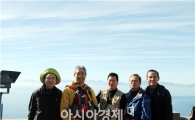 동신대 교수들, 아프리카 오지 탐험 여행기 발간 화제 