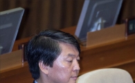 [포토]부채질 하는 안철수 의원