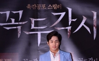 [포토]이종수, 촌스러워 보이지만 정신과 의사야~