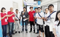 [포토]JCI 아태 대회 참석한 외국인들