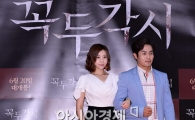 [포토]구지성-이종수, 누가 누구의 '꼭두각시?'