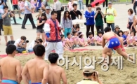 [포토]단오맞이 씨름대회