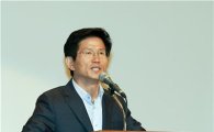김문수지사 "전두환추징법 반대"