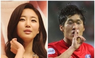 김사랑 박지성 '결혼설'… 네티즌 반응 '각양각색'