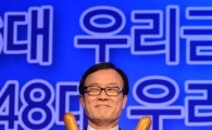 [포토]이순우 신임 회장 취임, 우리금융그룹 어디로 향하나 