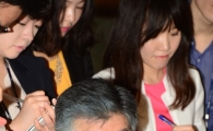 [포토]김중수, "시장과 정책 불확실성 커져"