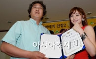 [포토]나인뮤지스, 계란자조금관리위원회 홍보대사 위촉!