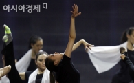[포토] 손연재와 친구들