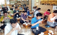 코레일 레일그린 팸투어단 부안 방문, 매력에 ‘풍덩’