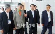 안전행정부 유정복 장관, 순천만국제정원박람회 방문