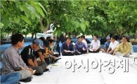 장성군, 적기방제로 ‘오디 균핵병’ 이긴다! 