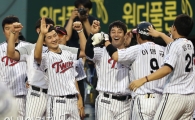 [포토] 투런홈런 이병규 '역전이다!'