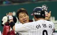 [포토] 류제국 '이병규가 최고야'