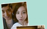 구지성, 이종수 원기준과 다정 셀카로 친분 인증 '훈훈'
