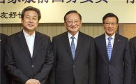 박삼구 회장, 中탕자쉬엔과 민간경협 논의