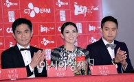 [포토]양조위-장쯔이-천정명, '2013 중국영화제' 개막을 축하해요~