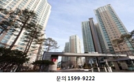 ‘일산 아이파크’ 30% 파격할인 분양에 눈길
