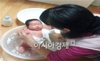 남원시, 산모  신생아도우미 서비스 예외 지원자까지 확대 지원