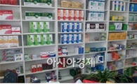 남원시, 다소비 일반의약품 판매가격 조사 실시