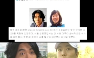 '좋은아침' 경찰 통화, "안시현 언론 보도 후 불처벌 의사"