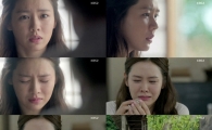 '상어' 손예진, '절망-충격-슬픔' 묵혔던 감정 폭발