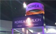 경기콘텐츠진흥원 美 'E3게임쇼'서 4200만弗 상담성과