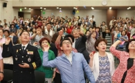 관악구, 생명사랑 선포식 가져 