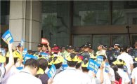 건설인들, 머리띠 맨다…"장시간노동·강매분양 개선하라" 집회