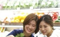[포토]현대百 "올해 첫 수확한 자연송이 구경하세요"