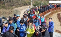 함평군 '기산-곤봉산' 등산로 새롭게 단장