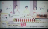 ‘순천매실’ 농수산홈쇼핑에서 인기 판매, 매진