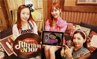 넥슨, `리듬엔조이` 구글플레이 서비스