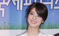 [포토]후지이 미나, "Pifan 홍보대사 위촉 너무 기뻐요"