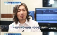 임재범 해명, "알고보면 겁 많고 자신감 없다"