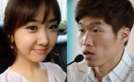 '열애설' 박지성, 父 제시한 '비연예인 며느리' 김민지가 될까?